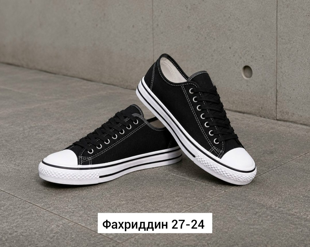 ,мужская кеда,кеды классика,большие кеды,кеды конверс черные