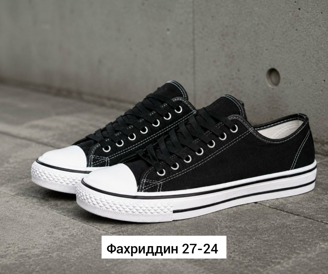 ,мужская кеда,кеды классика,большие кеды,кеды конверс черные