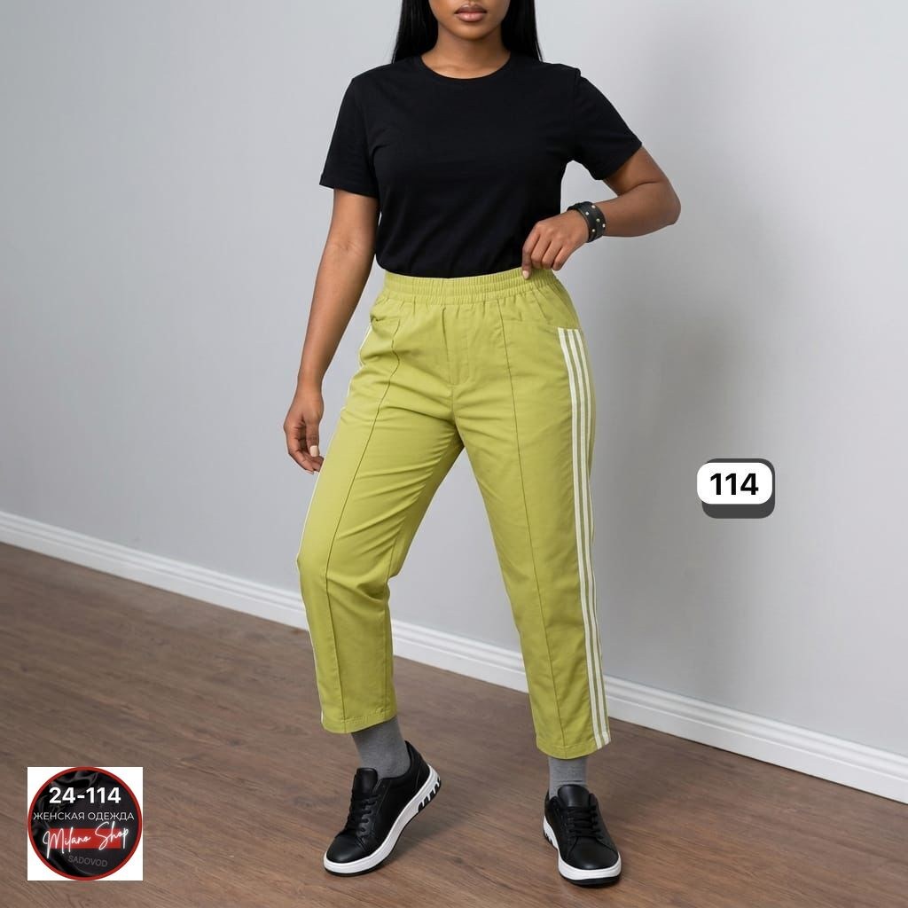 спортивные брюки женские adidas originals,спортивные брюки adidas originals,брюки спортивные adidas originals sst pants pb,брюки женские adidas,спортивные брюки adidas originals adicolor