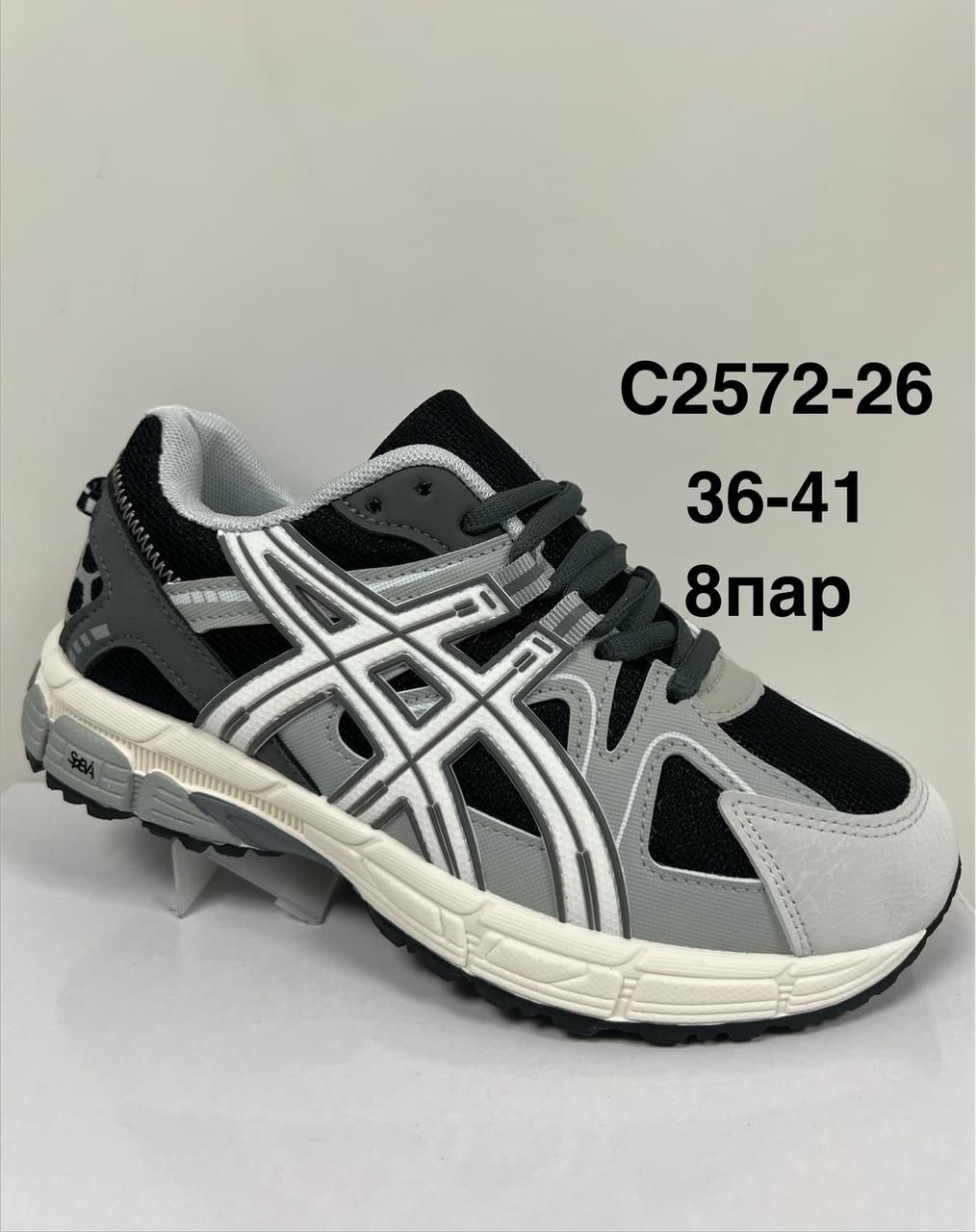 кроссовки asics gel-kahana 8,кроссовки asics,кроссовки мужские asics,,кроссовки мужские