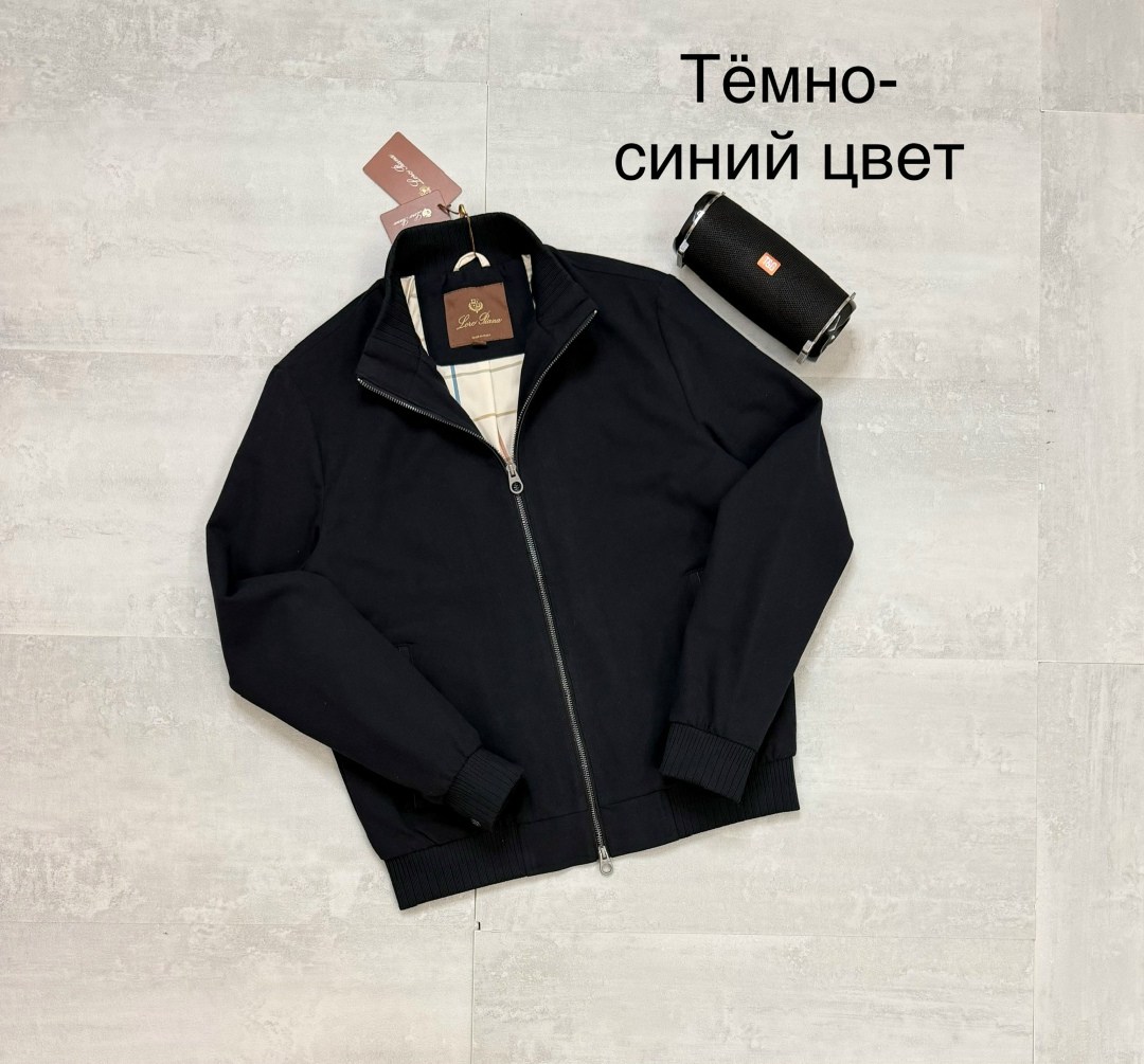 куртка бомбер,куртка мужскaя демисезонная,демисезонная куртка,мужская куртка бомбер