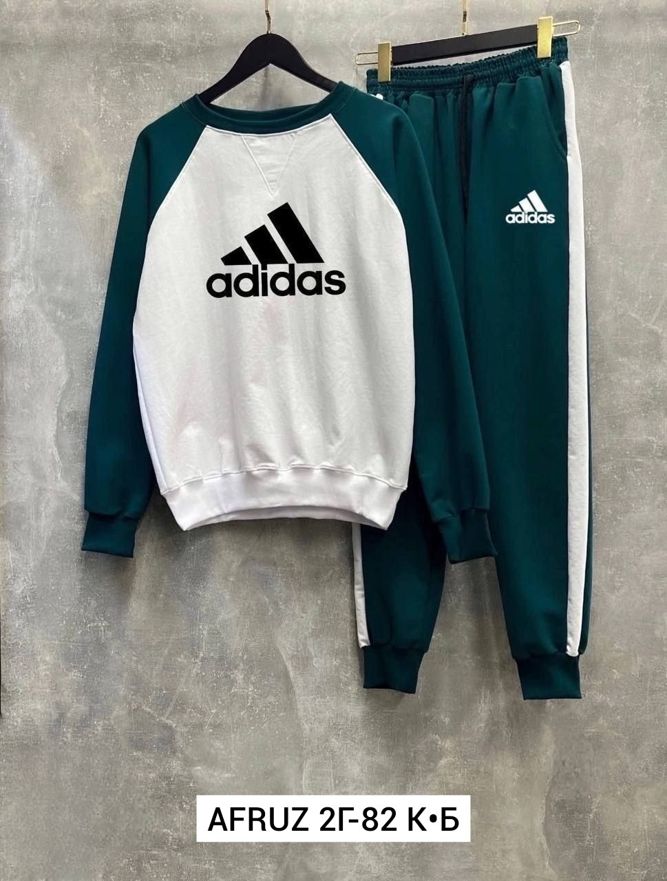 спортивный костюм adidas,спортивный костюм adidas мужской,костюм спортивный adidas костюм спортивный,костюм спортивный мужской,костюм спортивный