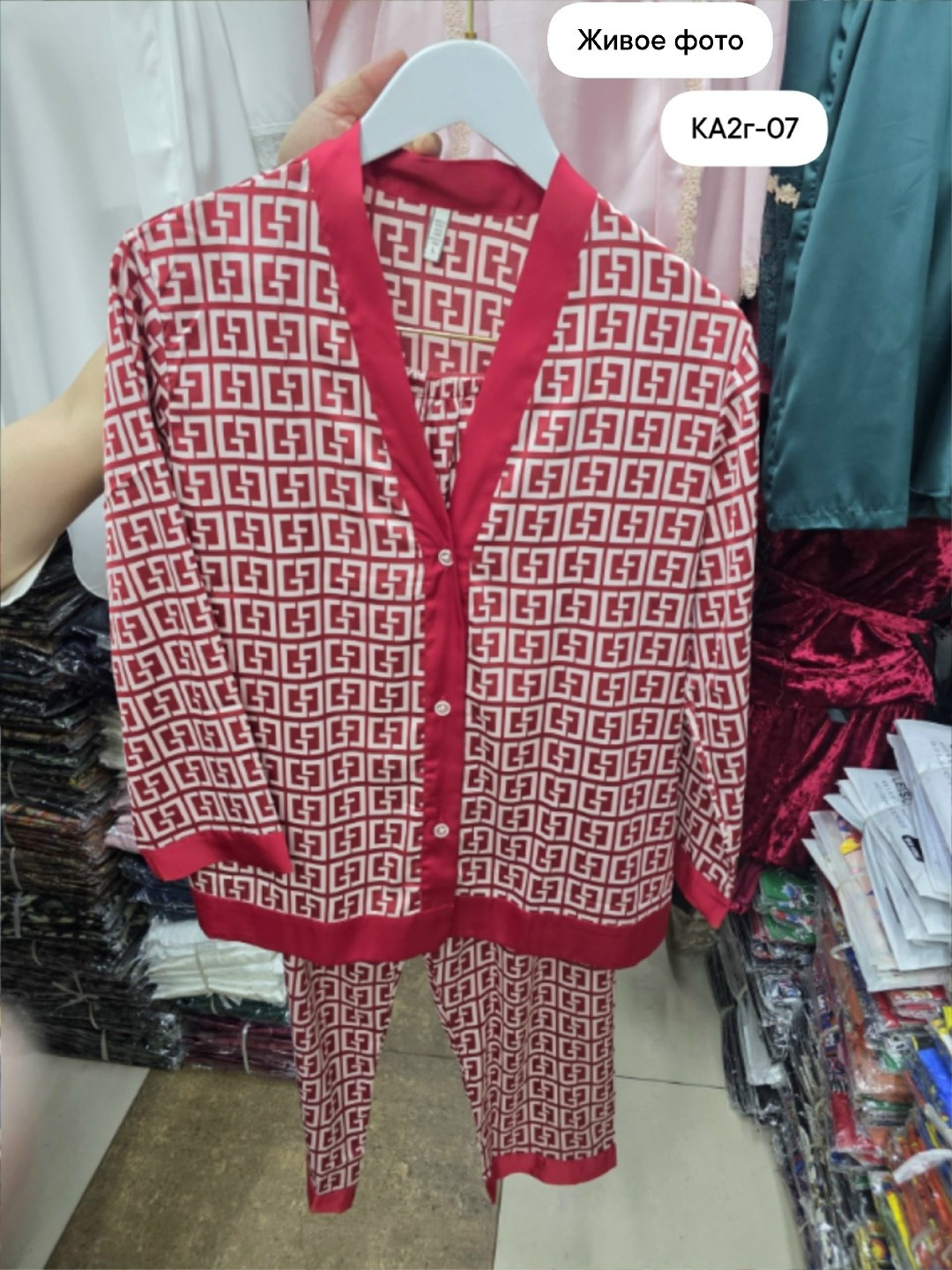 пижама фенди женская,пижама домашний костюм,женская пижама,домашняя одежда пижама,пижамный комплект с длинными рукавами