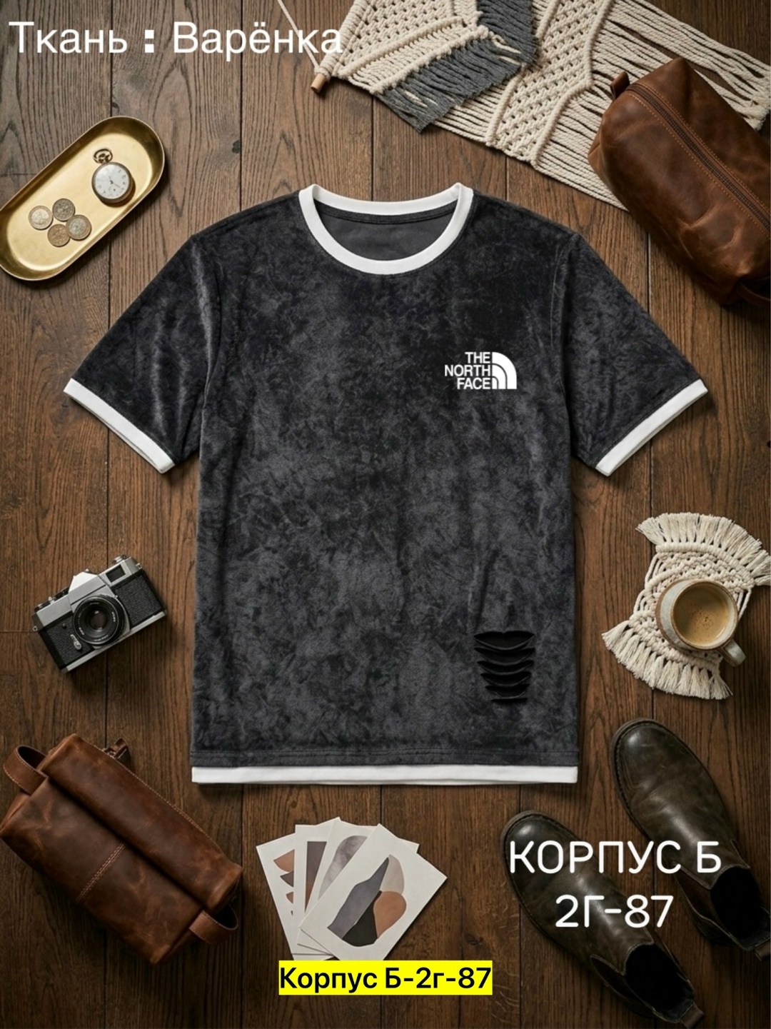 мужская футболка,футболки мужские оверсайз,футболки женские мужские,футболка,футболки для мужчин