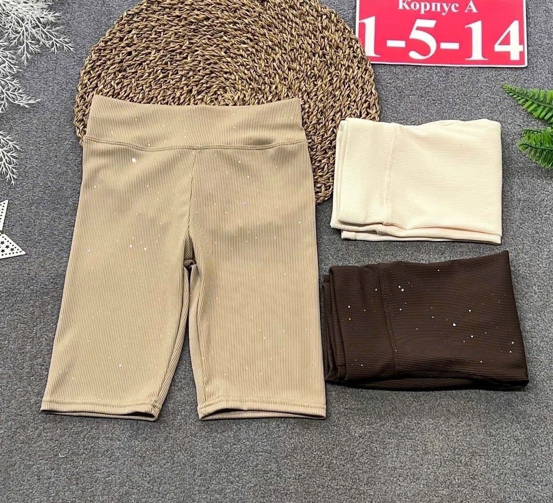 детские велосипедки,шорты (велосипедки) детские minaku casual collection kids цвет жемчужный рост 122,футболка детская basic line цвет бежевый меланж,велосипедки для девочек,шорты (велосипедки) для де