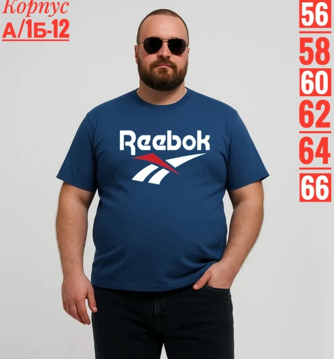 футболка мужская reebok,футболки мужские,футболка reebok,футболки для мужчин,цвета футболок