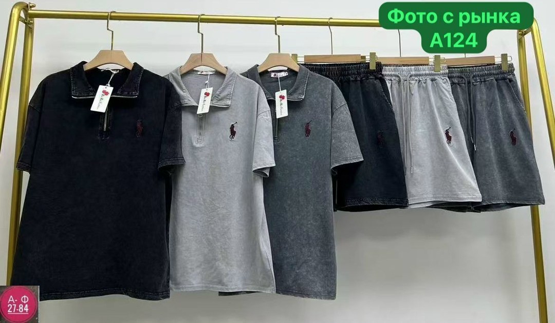 костюм шортами,стильные костюмы,костюмчик,женские костюмы,костюм двойка