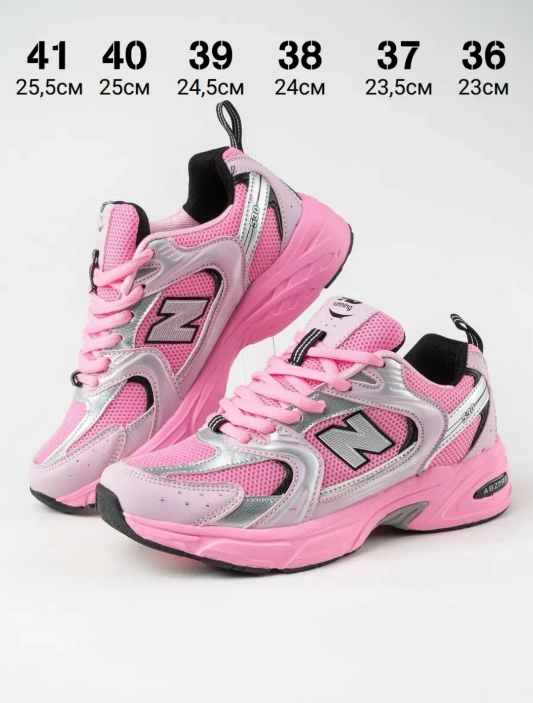 кроссовки new balance женские,кроссовки new balance,кроссовки,женские кроссовки,кроссовка