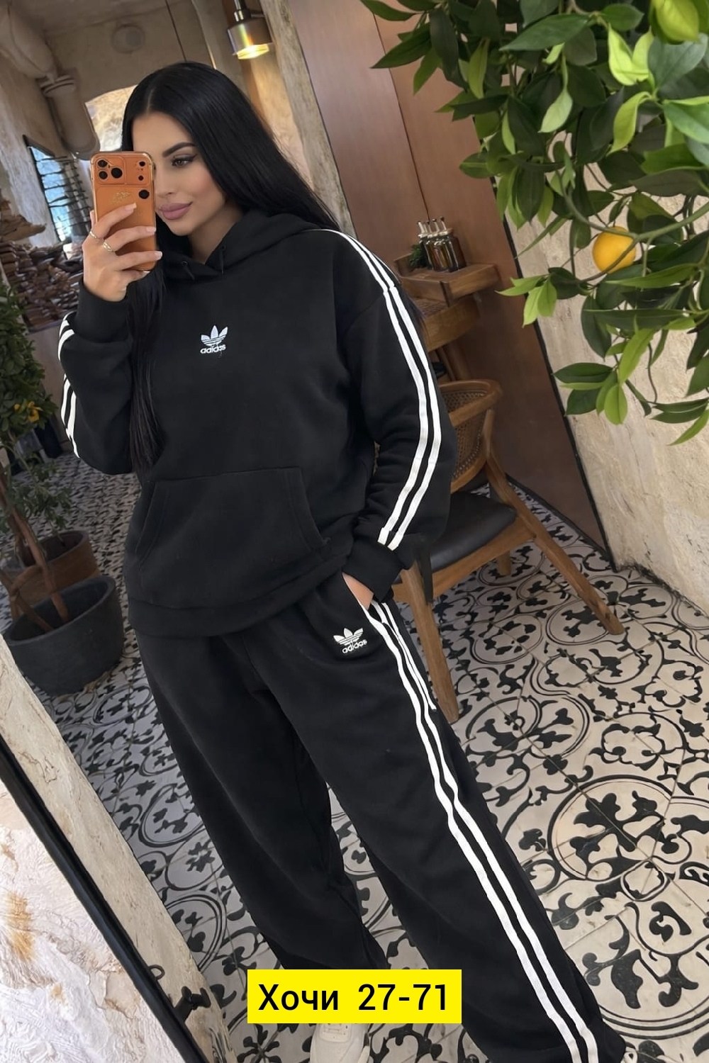 спортивный костюм adidas,тёплый спортивный костюм adidas,женский спортивный костюм adidas,костюм adidas,костюм спортивный женский