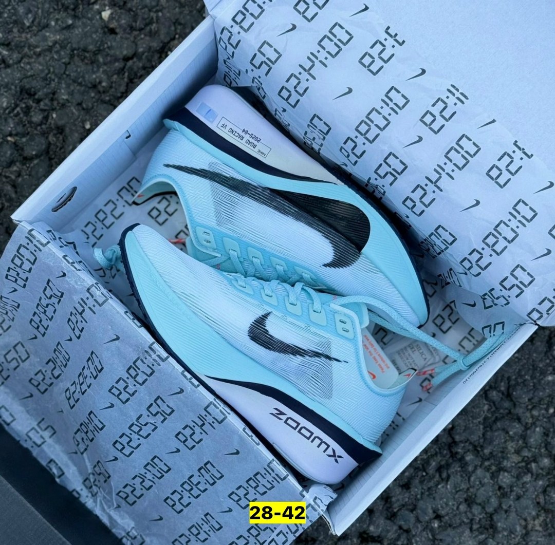 кроссовки nike zoomx vaporfly next 2,nike zoomx vaporfly,nike zoomx vaporfly next 2,кроссовки nike zoomx vaporfly next%,кроссовки nike zoomx vaporfly next