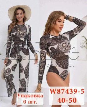 Новый год