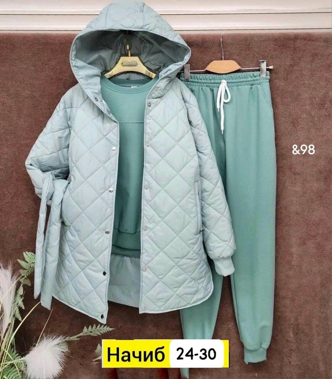 костюм спортивный тройка с длинным стеганым пальто cubi shop,cпортивный костюм женский на флисе,костюм спортивный тройка с длинным стеганым пальто,костюм тройка с курткой,костюм женский