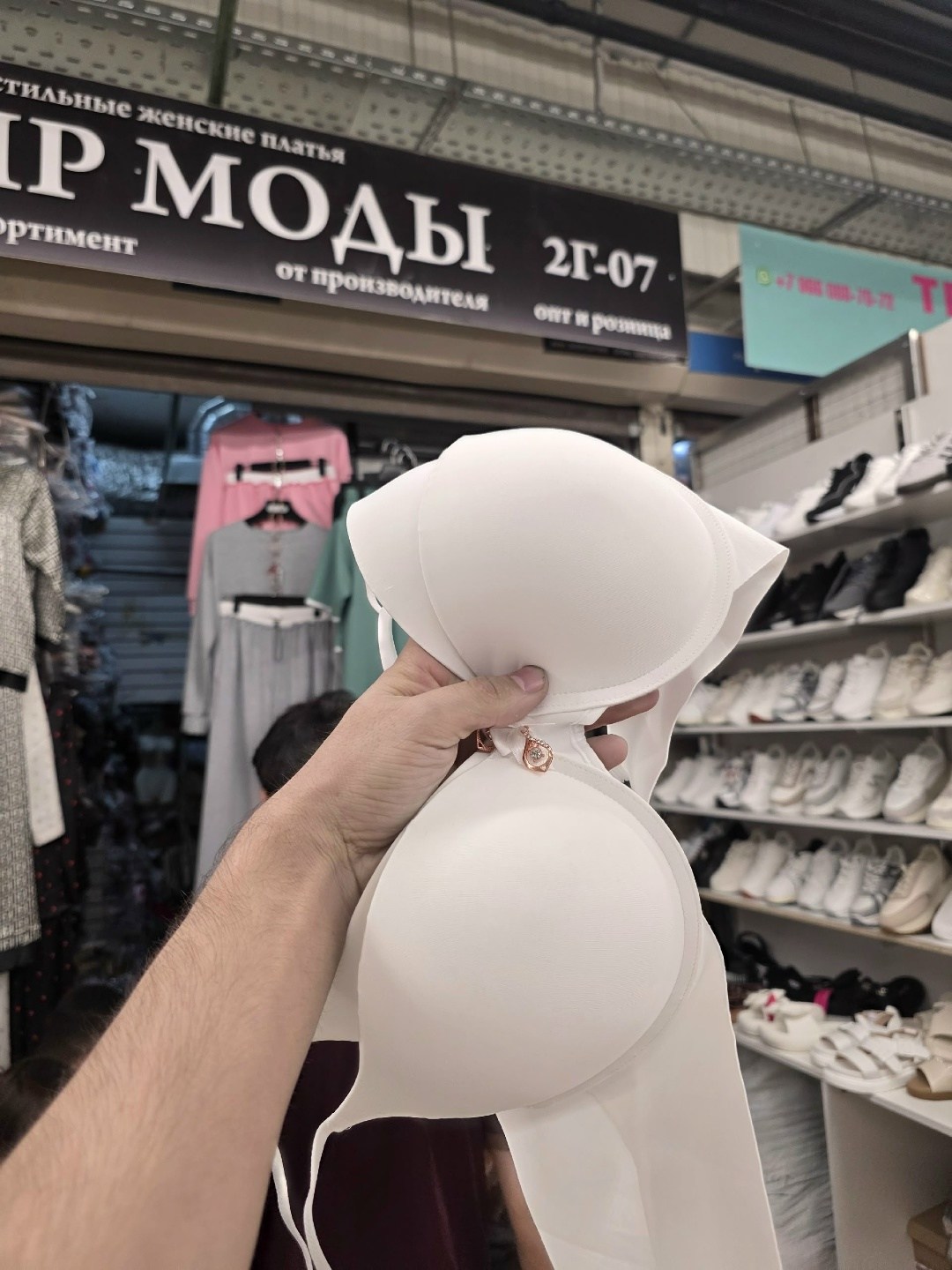 бюстгальтер,бюстгальтер женские,бюстгальтер молочный,нижнее белье бюстгальтер,бюстгальтер цвет белый