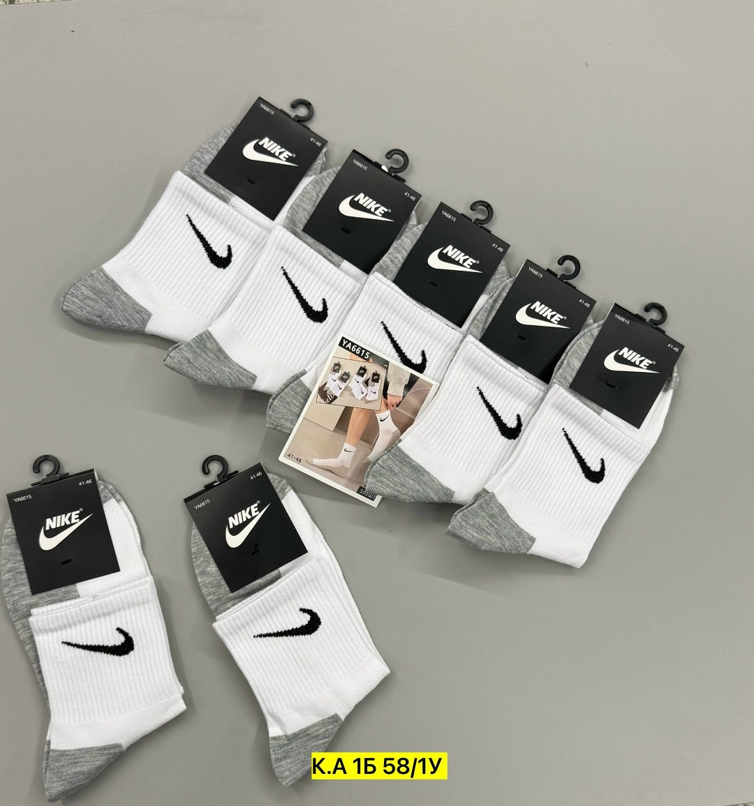 носки мужские 10 пар nike,спортивные носки nike набор средних носков 5 пар,носки высокие nike набор мужских носков,носки мужские nike,носки nike