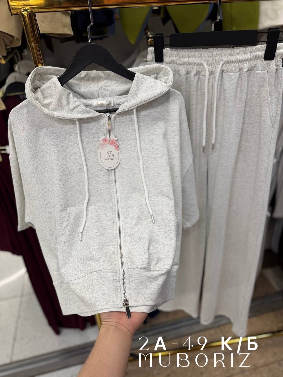 спортивный костюм brunello cucinelli,костюм спортивный,женские спортивные костюмы,женские костюмы,костюм
