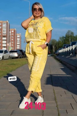 Костюм