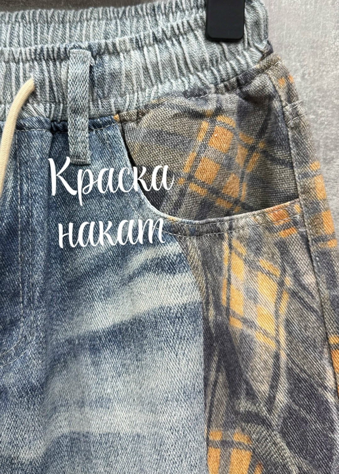 мужские джинсовые шорты,джинсовые шорты,джинсовые брюки,шорты джинсовые широкие,джинсовые шорты с принтом