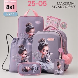 Рюкзак