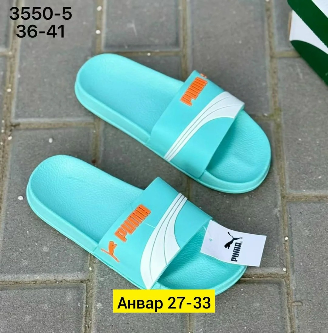 ,шлепанцы женские,шлепанцы puma,puma шлепанцы popcat,сандалии puma