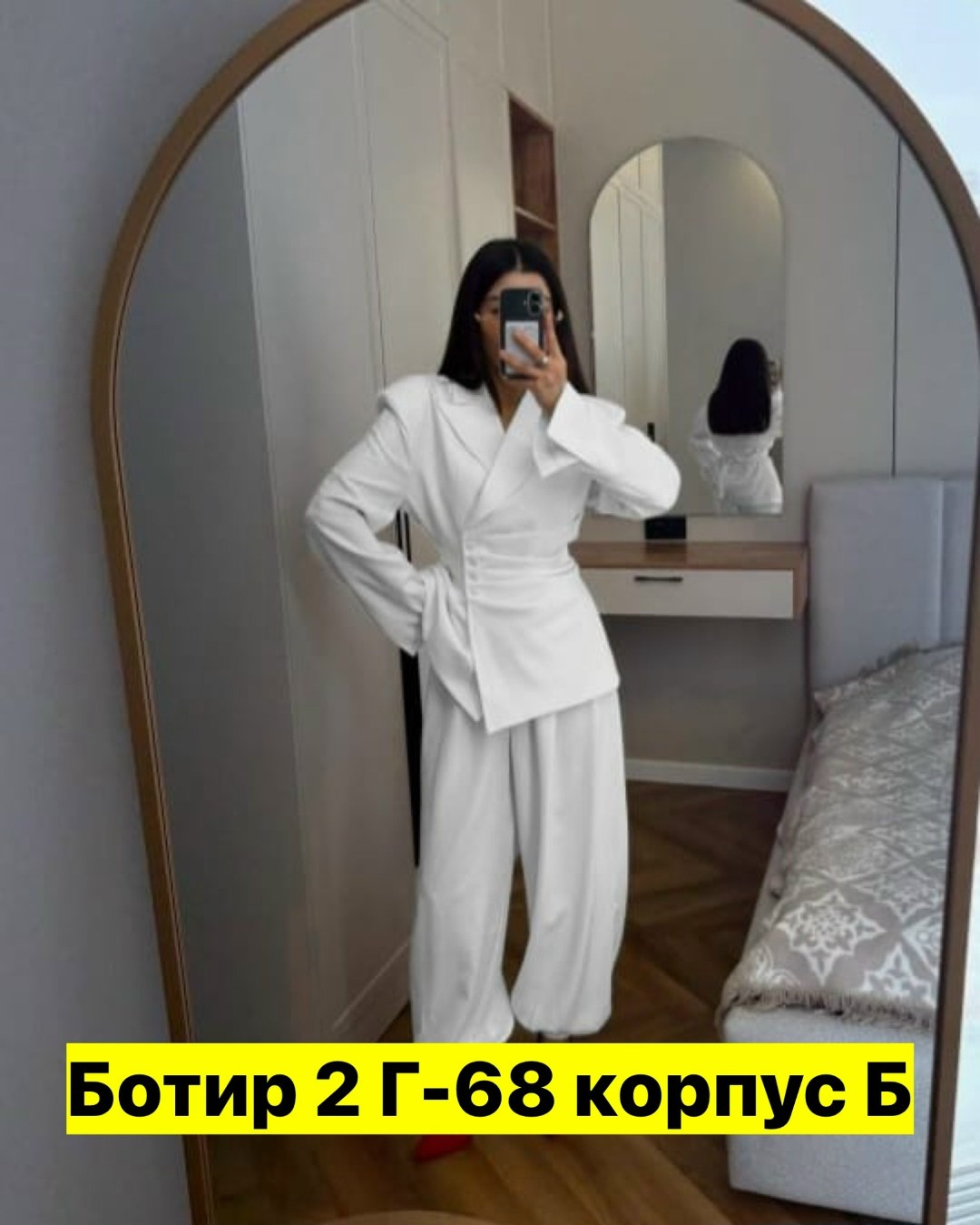 брючный костюм,женский брючный костюм,костюм брючный классический,костюм женский,черный брючный костюм