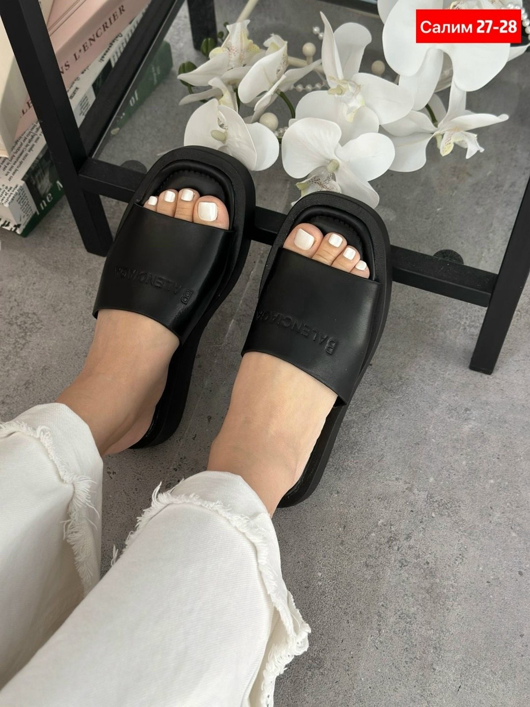 шлепанцы balenciaga,шлепанцы баленсиага женские,шлепанцы баленсиага,шлепки баленсиага женские,