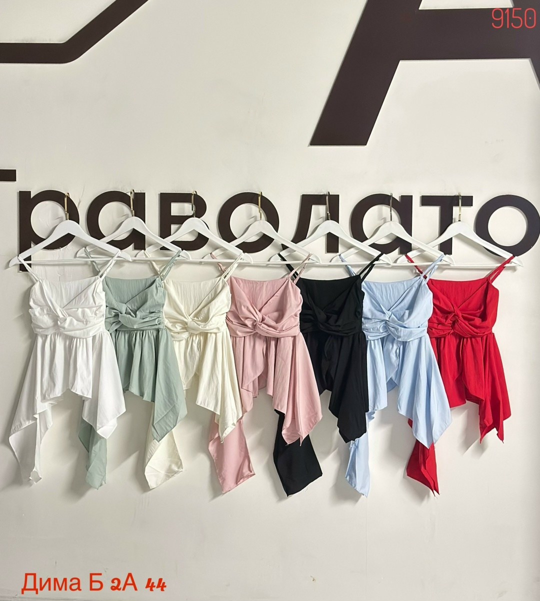 женские топы,летние женские топы,модная одежда,стильные наряды