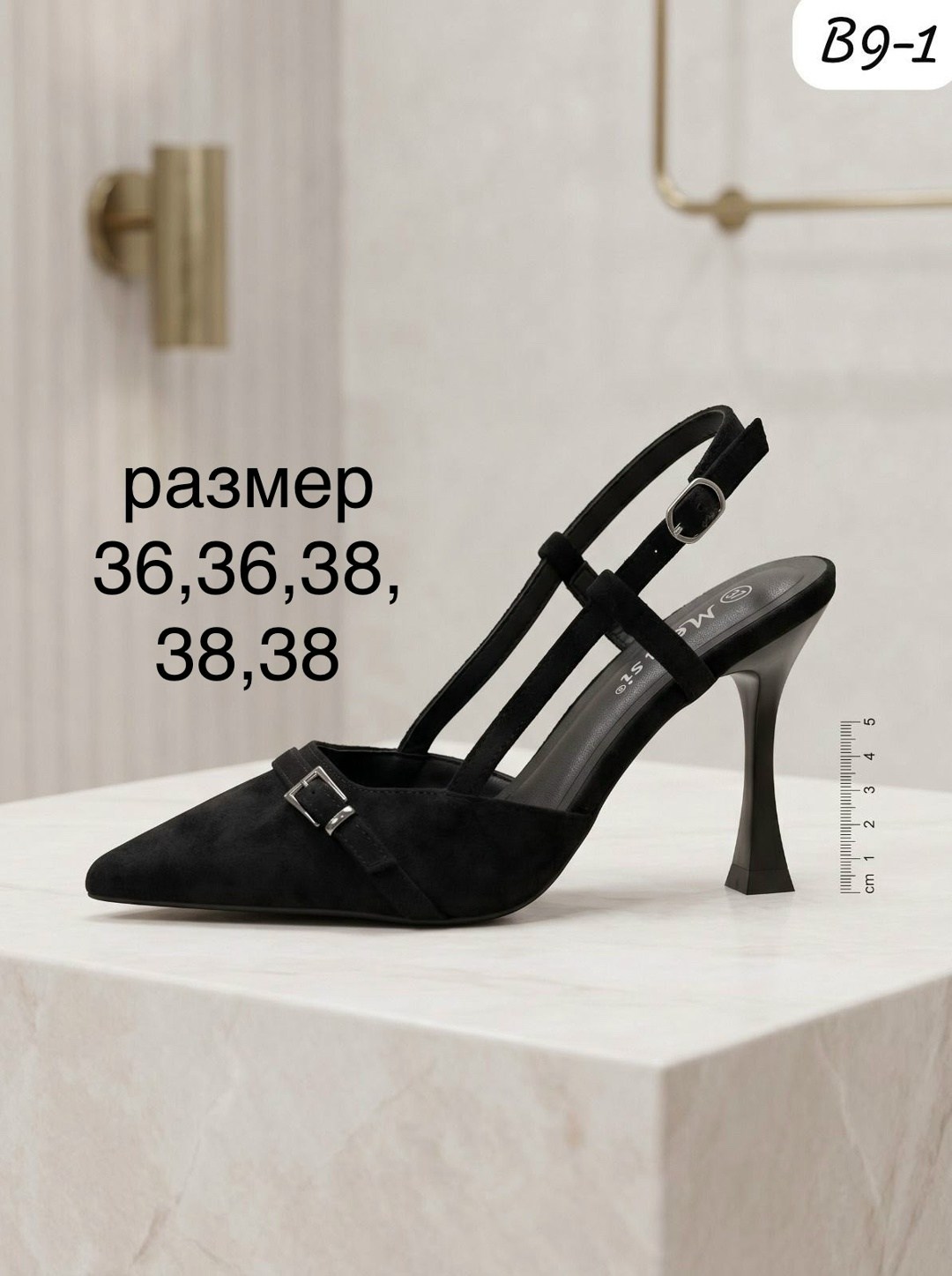 открытые туфли,модные туфли,замшевые босоножки,туфли на каблуках,женская