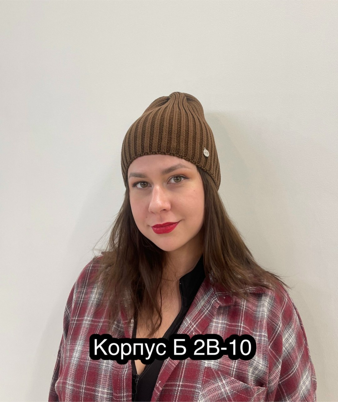 шапка женская,шапка для женщин,женская вязаная шапка бини,женская вязаная шапка,шапка бини