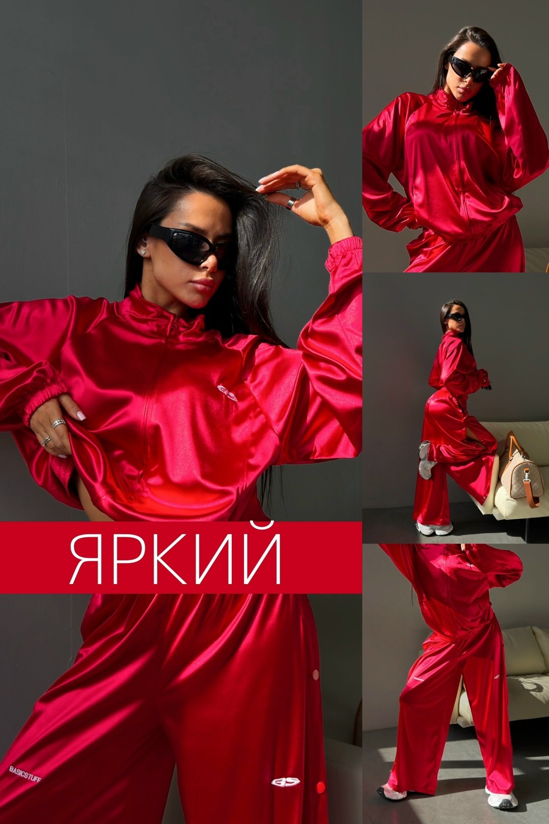 спортивные костюм,велюровый спортивная костюм,костюм,велюровые костюмы,костюм атласный