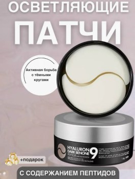 Одежда