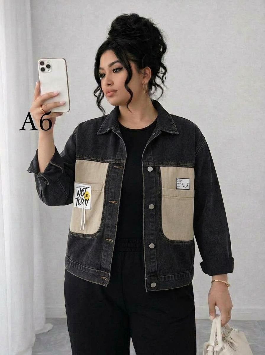 джинсовая куртка,куртка джинсовая женская,джинсовая куртка оверсайз,женская джинсовая куртка большого размера,джинсовая куртка джинсовка