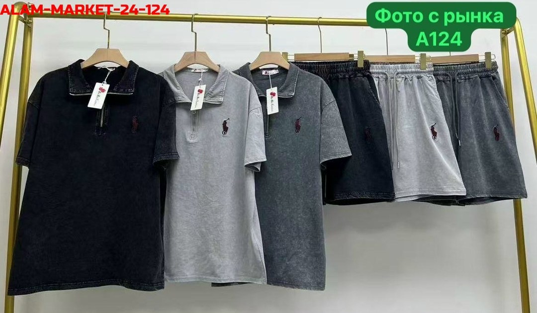 костюм шортами,женский костюм с шортами,летние костюмы,спортивные костюмы женские,женский костюм спортивный с шортами