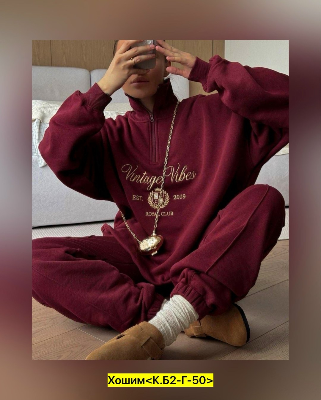костюм женский спортивный,спортивные костюмы ,спортивный костюм двухнитка,спортивные костюм,костюм двойка двухнитка