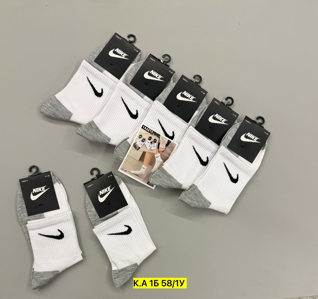 носки мужские 10 пар nike,спортивные носки nike набор средних носков 5 пар,носки высокие nike набор мужских носков,носки мужские nike,носки nike