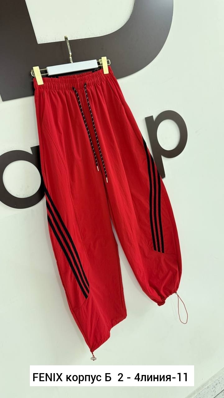 спортивные брюки,штаны спортивные,штаны адидас,спортивные брюки adidas,штаны женские