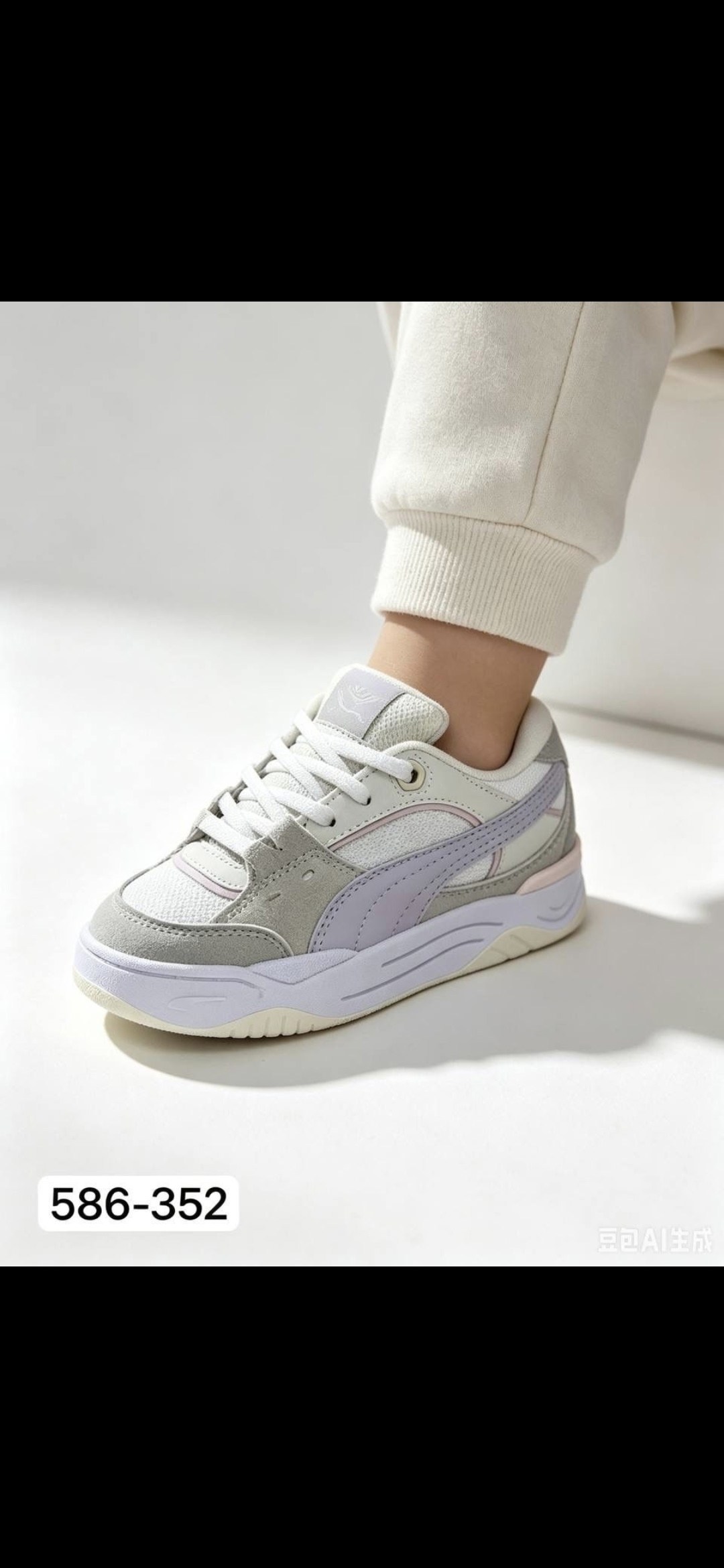 кроссовки женские puma,кроссовки puma,кроссовки puma 180,кроссовки puma 108 бежевый,повседневная  puma life унисекс beige