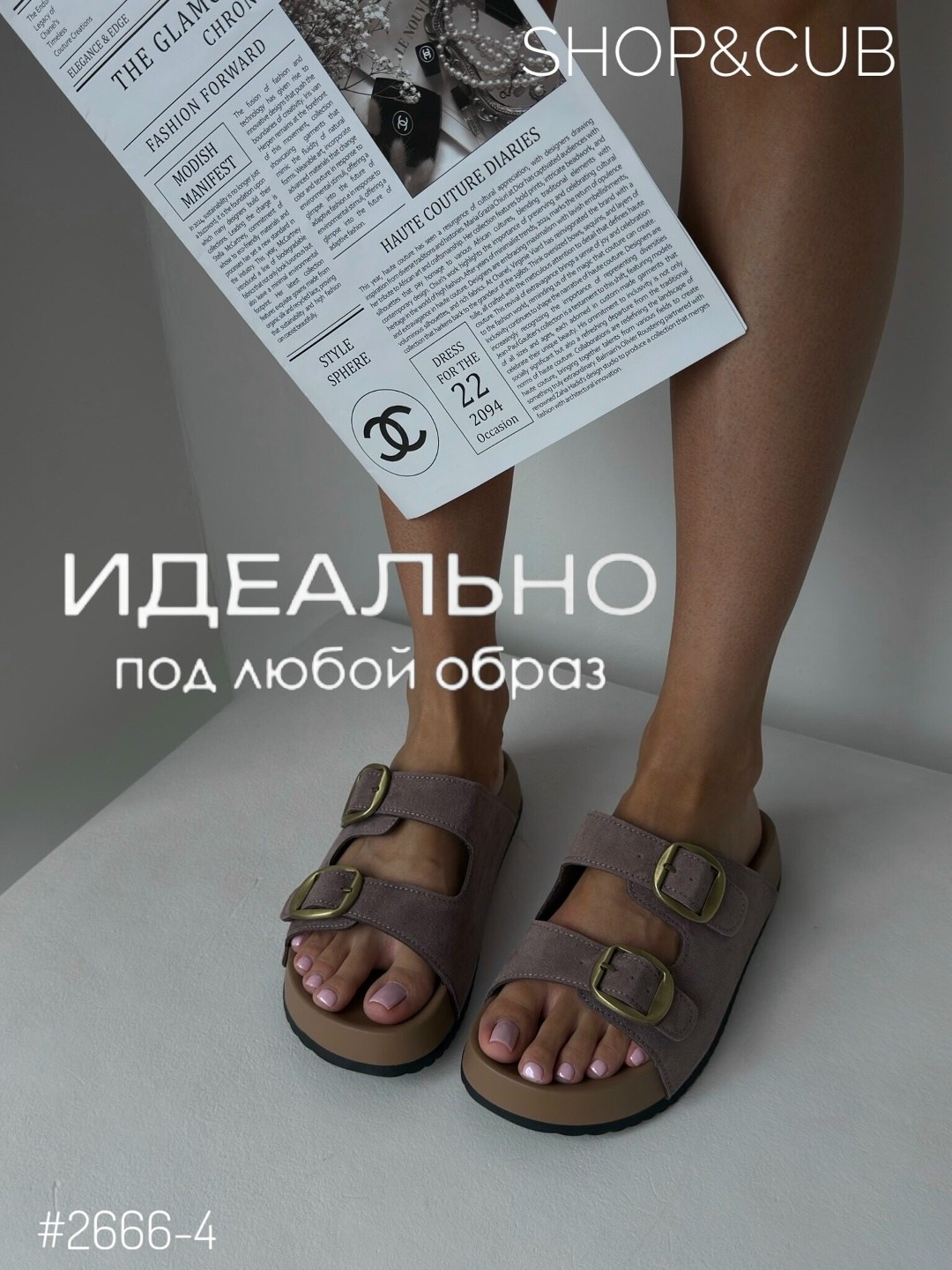 birkenstock arizona,,сандалии,летние сандалии,сандалии birkenstock