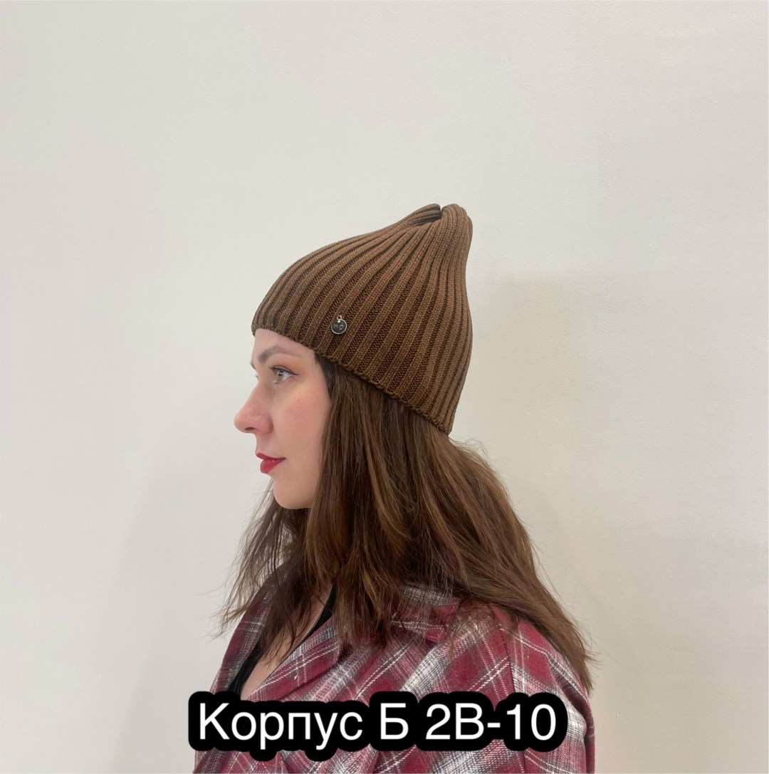 шапка женская,шапка для женщин,женская вязаная шапка бини,женская вязаная шапка,шапка бини