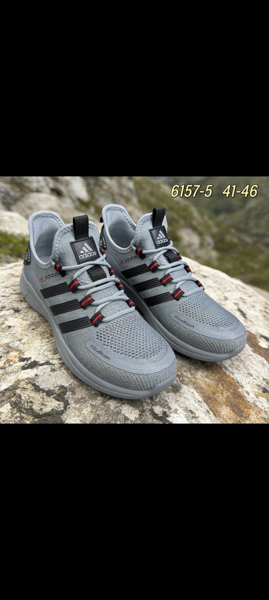 кроссовки,кроссовки adidas,кроссовки мужские adidas,кроссовки летни,кроссовки текстильные