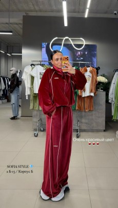 Костюм