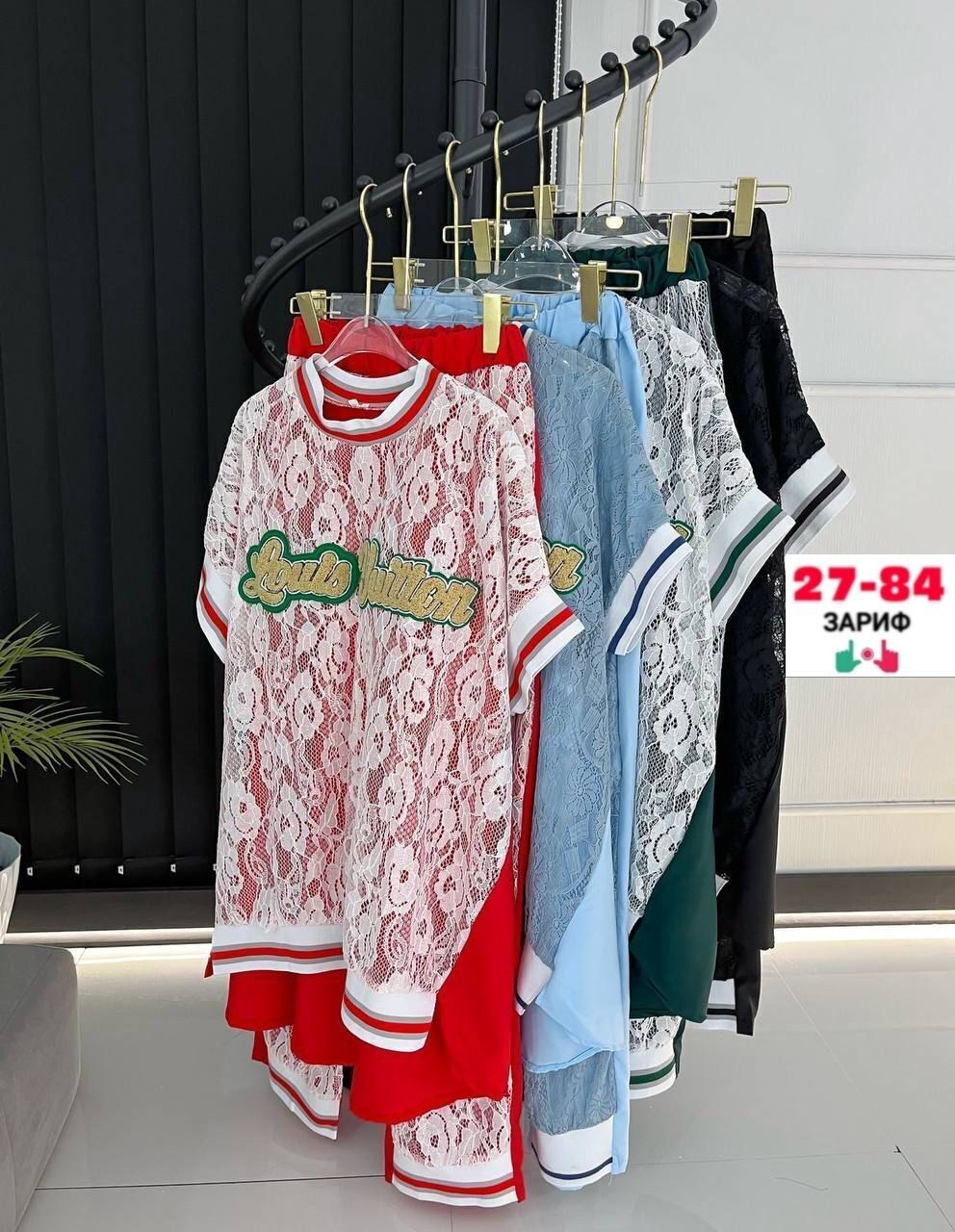 костюм gucci в люкс качестве с бомбезным принтом,женский костюм,спортивный костюм гуччи женский,костюм gucci,костюм спортивный женский