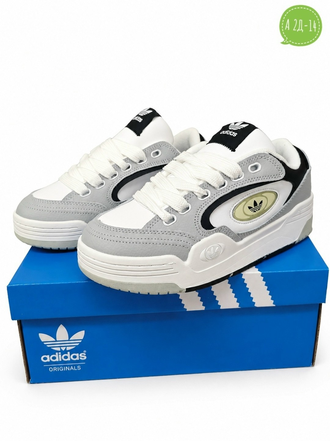 кроссовки женские adidas,кроссовки adidas originals adi 2000 x,кроссовки adidas originals adi 2000 x "beige",кроссовки adidas,кроссовки adidas originals