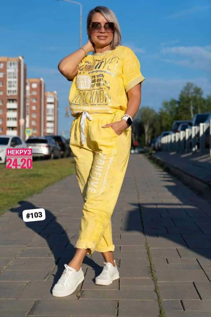 костюм женский,модные костюмы,летние костюмы,спорт шик костюмы женские 2026,костюм женский