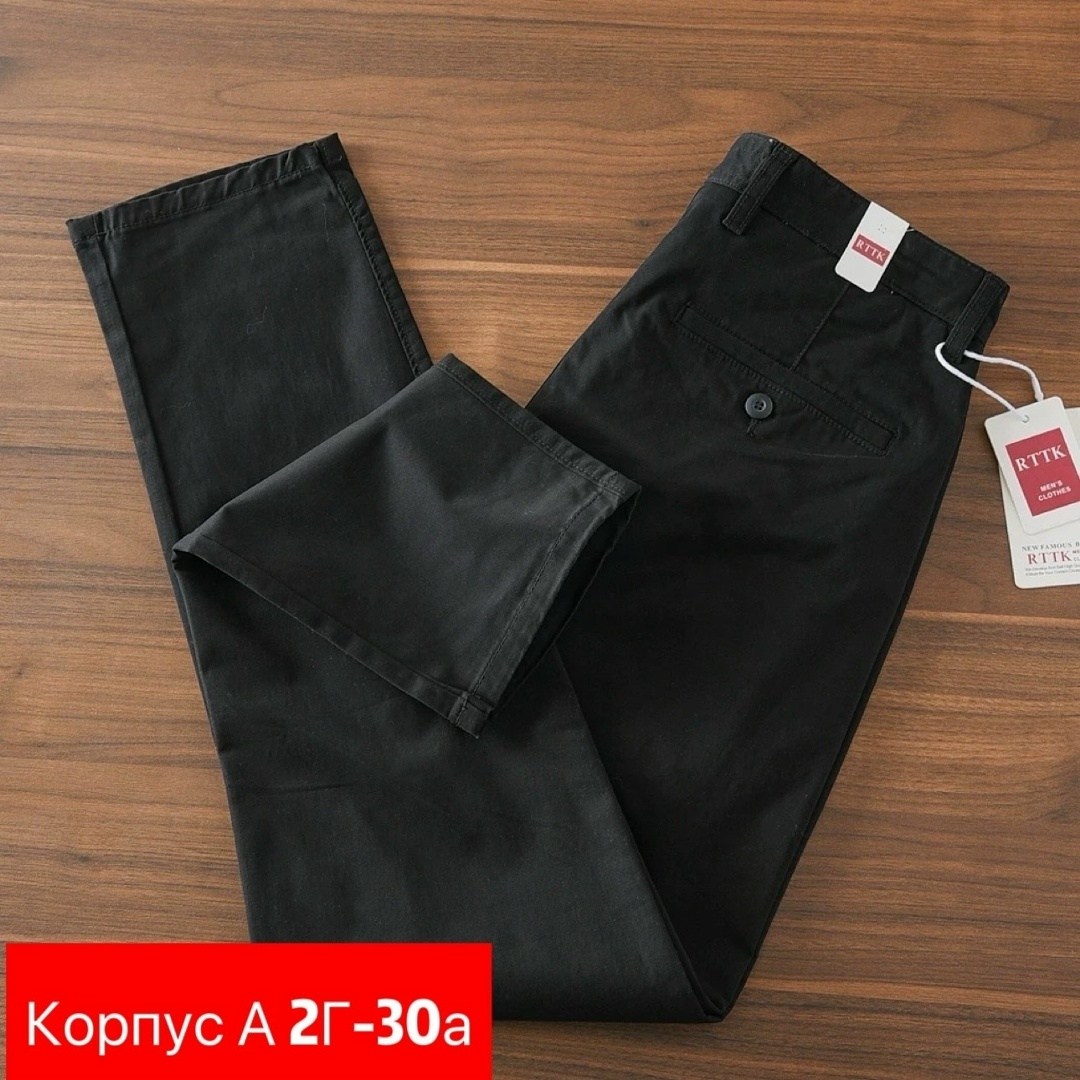 джинсы брюки,повседневные брюки,мужские брюки,брюки мужские модные,брюки карго мужские