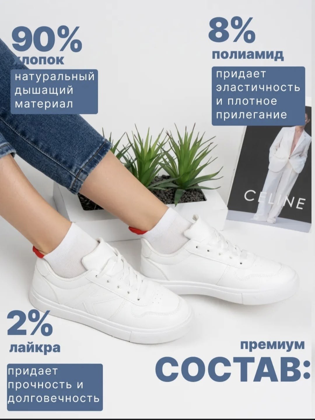 носки женские 10 пар,комплект носки женские,носки белые женские,носки женские,носки короткие набор 10 пар
