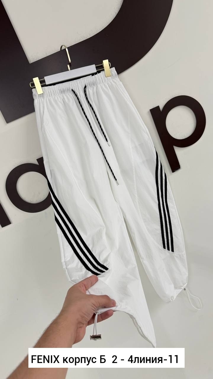спортивные брюки,штаны спортивные,штаны адидас,спортивные брюки adidas,штаны женские
