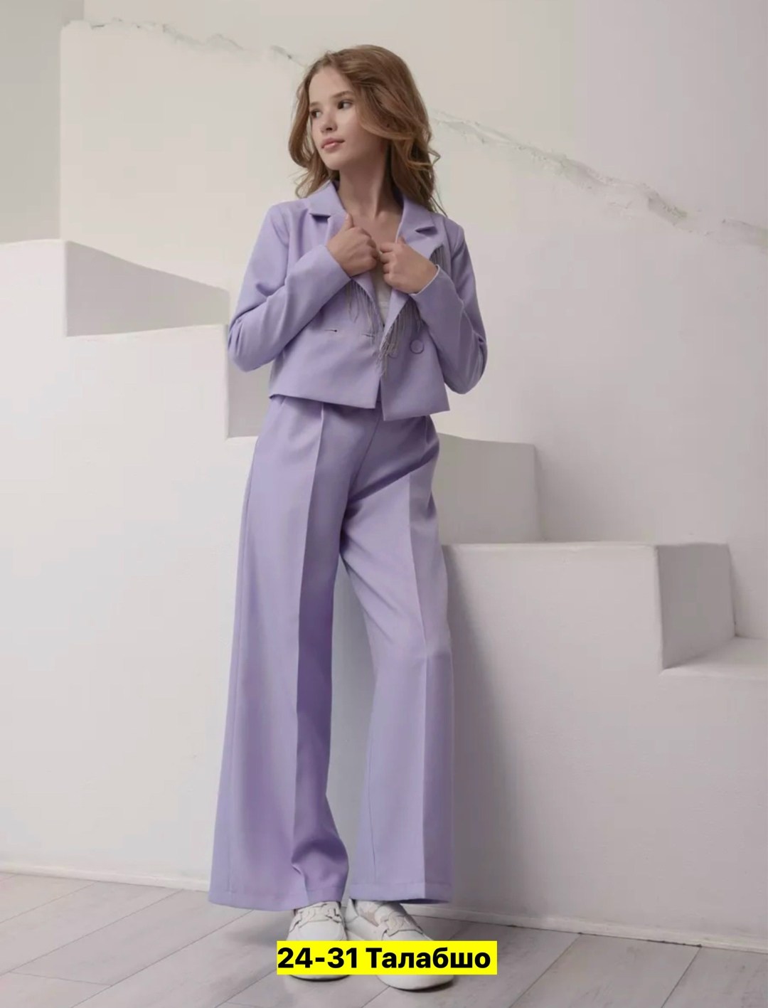 брючный костюм,модные костюмы,костюм классический ademi wear,костюм с брюками,женские брючные костюмы