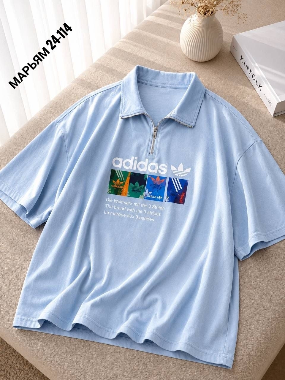 поло adidas,adidas мужская футболка,рубашки поло,adidas originals adidas