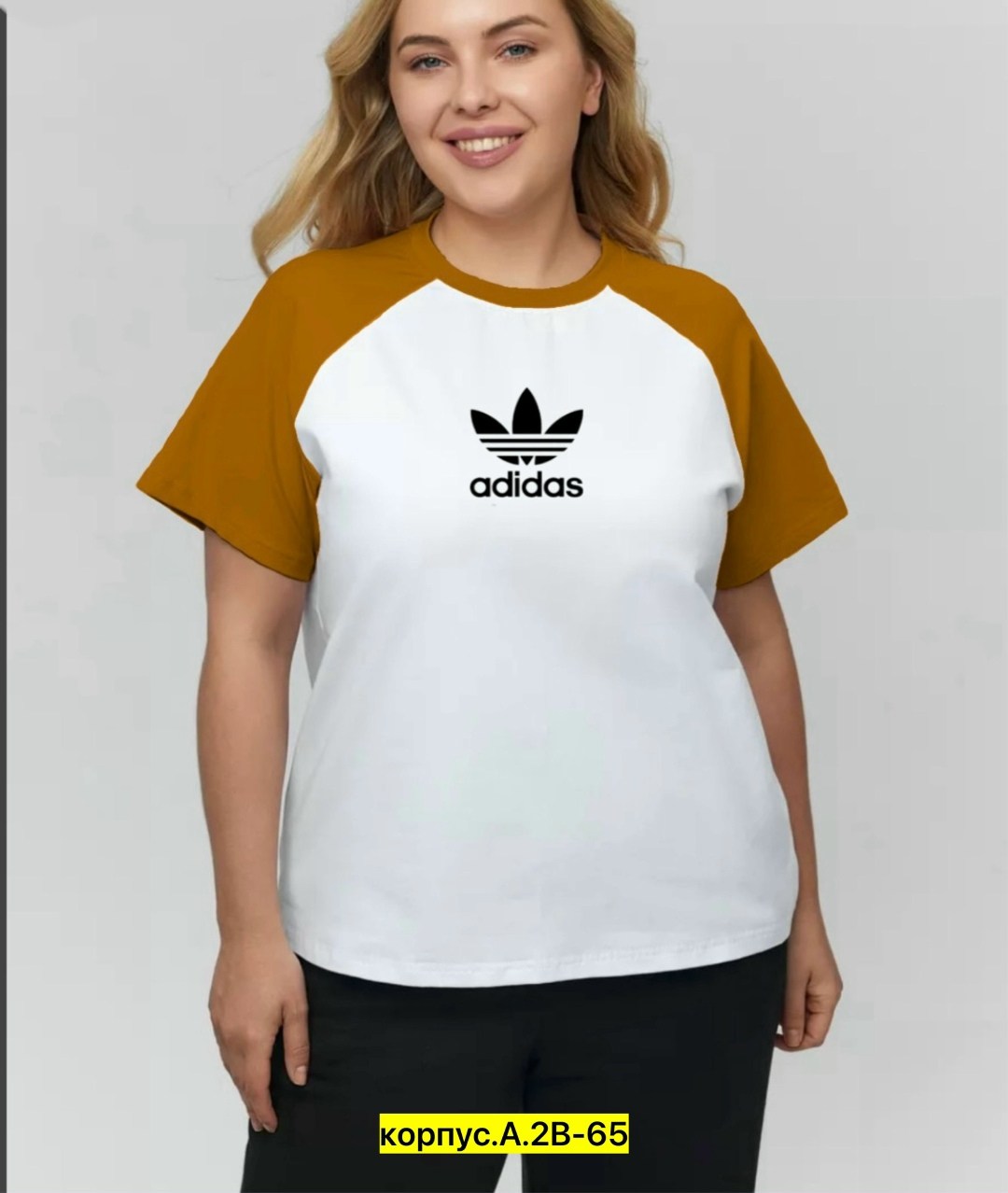 женская футболка,женские майки adidas,футболка адидас двухцветная,майка adidas,футболка adidas