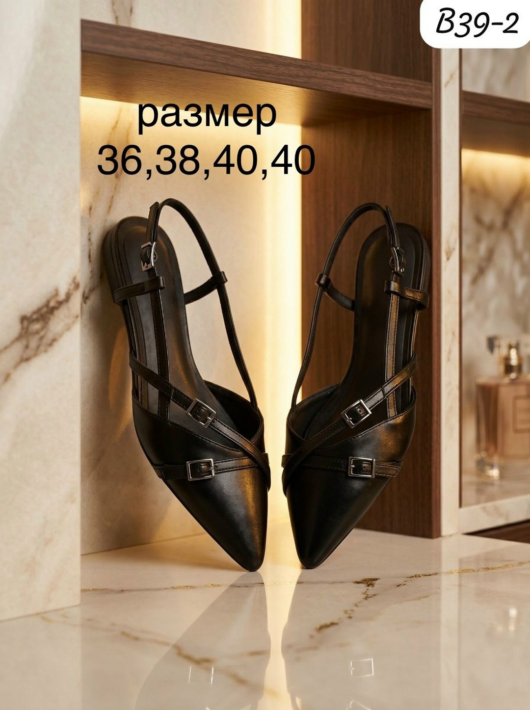 открытые туфли,модные туфли,замшевые босоножки,туфли на каблуках,женская